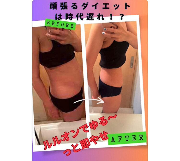 ヨサパーク セルヴィ(YOSA PARK セル美)|ホットペッパー ヨサパーク セルヴィ(YOSA PARK セル美)|ホットペッパー