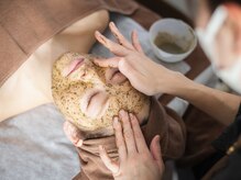 ポエマ(POEMA)/2.ハーブを塗布しマッサージ