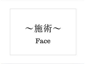 ヴィセル(VISEL)/フェイシャルメニュー