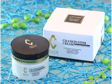 ソイススタジオ(SO-ISU STUDIO)/クレアスキン ステムクリーム