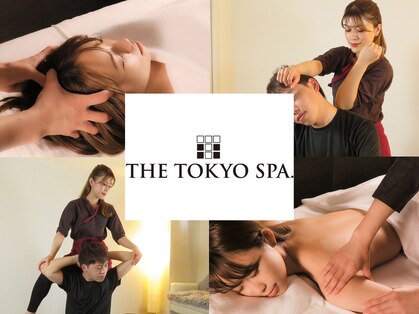 ザ トウキョウスパ(THE TOKYO SPA.)の写真