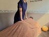 【全身】●整体60分●ヘッドケア＋リンパケア付／ラクーネスタンダード ¥4300