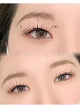 ハリス(HARIS)/エクステパーマ140本