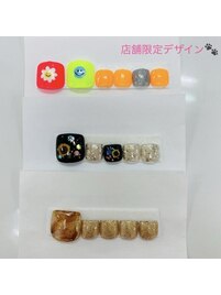 店舗限定デザイン