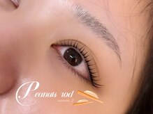 レジーナ 妙音通店(REGINA)/まつげパーマ