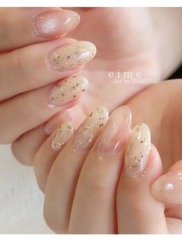 エメ(eime)/ワンカラーコース¥6500