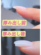 ♪厚み出しのできるサロン！以前は普通に生活するだけでクニャンと曲がり、すぐに爪を切っていた♪