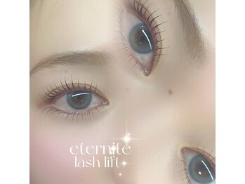 エテルニテ(eternite)/