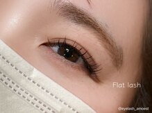 アモエスト(amoest)/【マツエク】フラットラッシュ