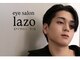 ラソ 千舟町店(eye salon lazo)の写真