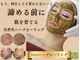 ナンバー19(N°19)の写真