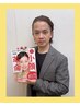院長担当【TIME120コース】リピーター限定。¥39900(通常)/¥35100(会員)