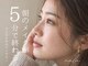 ナラ(nala.)の写真