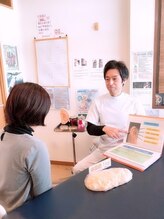 なかやまボディケアシンク/