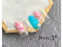 ネイルスリープラス(Nail 3+)/マーメイドネイル