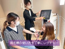 ベレッザディノーチェ(BELLEZZA DI NOCE)/