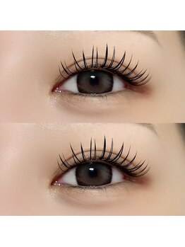 アイネ(eye:ne)/フラットラッシュつけ放題