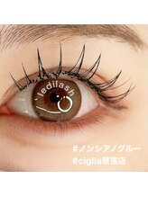 チッリア 原宿店(ciglia)/ノンシアノグルー