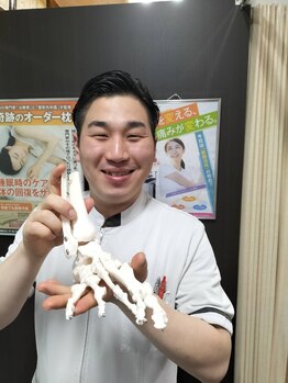 江戸川平井整骨院/フットケア