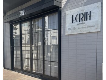 エクラン(ecrin)/-エクラン-ネイルサロン