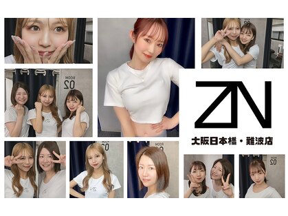 全力ストレッチ 大阪日本橋 難波店の写真