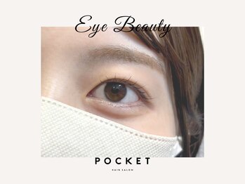 ポケット 安積店(POCKET)/パリジェンヌ42