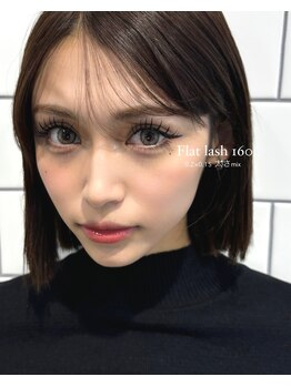 ライル(RILE)/0.2×0.15 太さ mix