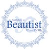 ビューティスト(Beautist)のお店ロゴ