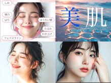 リンフェイス 池袋店(RIN FACE)
