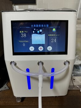 ヨサパーク リアン(YOSA PARK Lien)の写真/【最先端美容機器導入★】水素の力でお肌・身体のお悩みを根本から改善！体内の疲労物質をごっそり除去♪