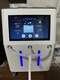 ヨサパーク リアン(YOSA PARK Lien)の写真/【最先端美容機器導入★】水素の力でお肌・身体のお悩みを根本から改善！体内の疲労物質をごっそり除去♪