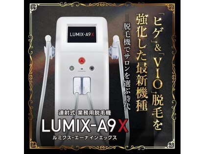 スピカ(SPICA)の写真