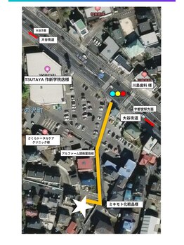 アルエット(Alouette)/Alouette西一の沢店