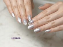 ソアーリウム 恵比寿(soarium)/グレーマグ☆