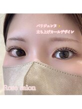 トータルビューティーローズ(Rose)/まつ毛パーマ