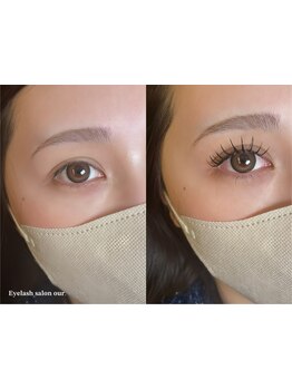 モテ可愛な目元にしたい