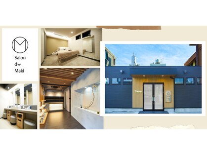 サロン ド マキの写真