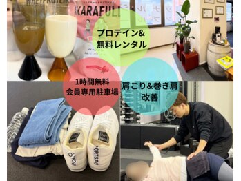 インプルーブ 琴似(IMPROVE)