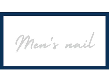 マニネイルケア 熊本店(maninail CARE)/