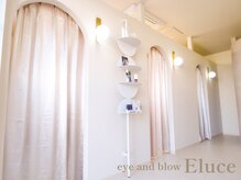 エルーチェ 引野店(Eluce)