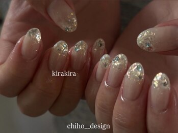 メルファッジ(mer fudge)/kirakiraニュアンス