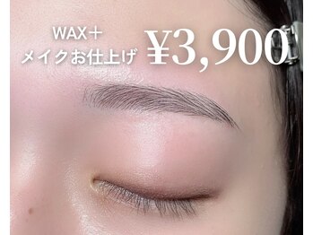 ヒルズビューティーサロン(HillsBeautySalon)