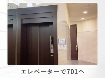 ルナティアラ(LUNAティアラ)/ニキビ改善