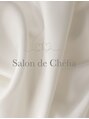 サロンドシェフィア(Salon de Chefia)/美肌専門店 Salon de Chefia