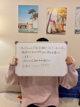 クレアス 勝どき(CREAS)/口コミありがとうございます♪