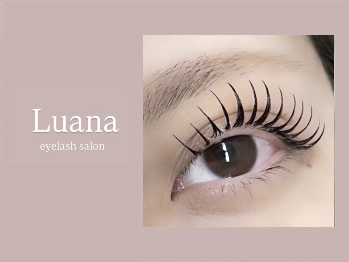 ルアナ(Luana)｜ホットペッパービューティー