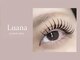 ルアナ(Luana)の写真