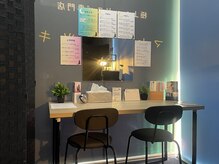 マヒルノツキの雰囲気（施術後は髪やメイクをお直ししていただけます）