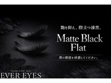 まつげエクステ専門店 エバーアイズ なんば店(EVER EYES)