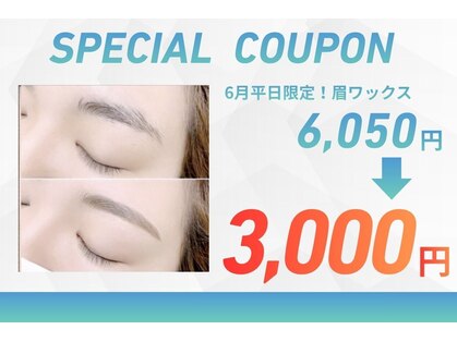 ダイヤモンドアイズ 池袋西口店(DIAMOND EYES)の写真